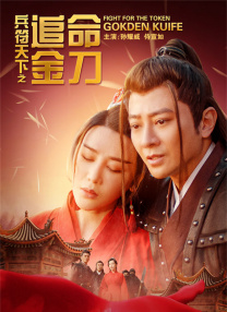 老司机在线精品视频91免费观看